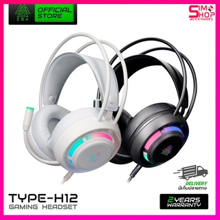 หูฟังเกมมิ่ง EGA Type H12 Headphone 7.1 surround หูฟังคอม GamingHeadset หูฟัง ประกันศูนย์ 2 ปี