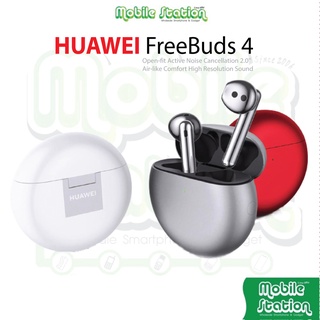 Freebuds4 |Freebuds pro l Mi FlipBudsPro | OnePlusBuds | Mi true wireless 2 pro