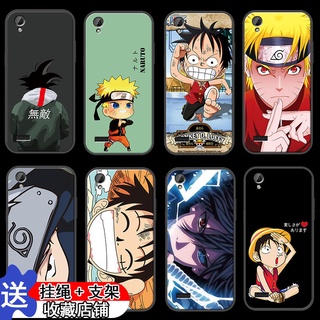 เคสโทรศัพท์มือถือ ลายการ์ตูนอนิเมะ Naruto Demon Slayer สําหรับ Vivo Y31 Y31a Y31l Y51 Y5a Y51l 2015