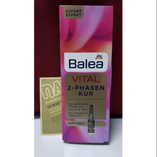 เซรั่ม Balea vital 2 phasen kur serum ใหม่ แท้