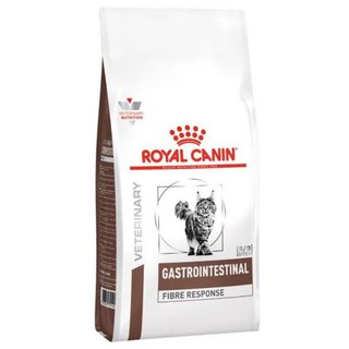 Royal Canin Fibre Response Cat Food (ขนาด2kg) อาหารแมวสูตรไฟเบอร์โรคท้องผูกและท้องเสียจากลำไส้ใหญ่