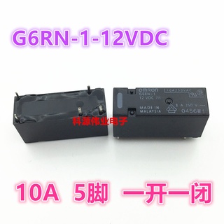 รีเลย์มาเลเซีย G6RN-1A 24VDC 10A 4-Pin G6RN-1 12VDC