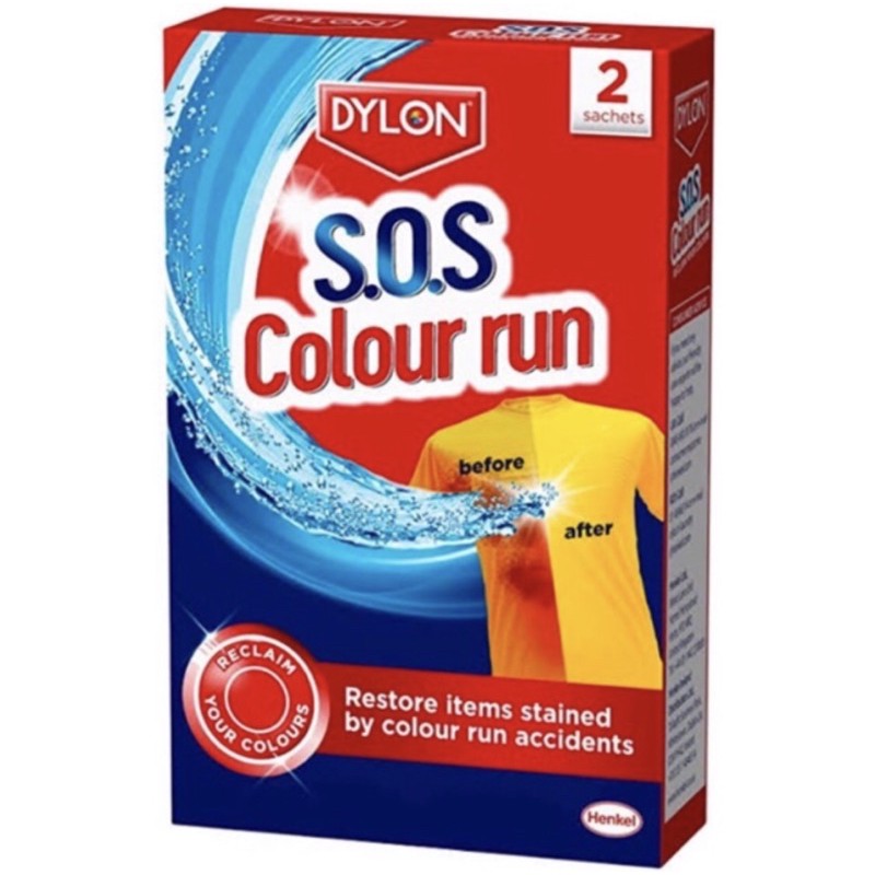 Dylon S.O.S Colour Run Remover ผลิตภัณฑ์ขจัดคราบบนเสื้อ