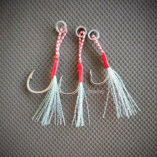 เบ็ดไมโครจิ๊ก (Assist Hook) ตะขอเดี่ยว