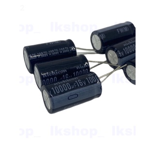 Capacitor 10000uF 16V nichicon ตัวเก็บประจุ คาปาซิเตอร์ ซียี่ห้อnichicon พร้อมส่งในไทย