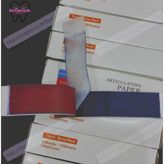 Articulating Paper Red Blue Thin Thick Strips - Clear Soft Accurate