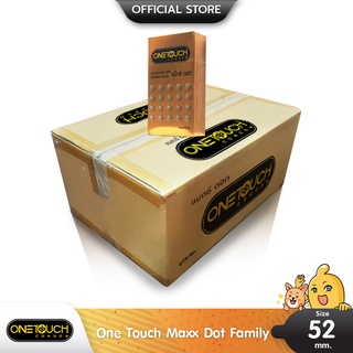 Onetouch Maxx Dot ถุงยางอนามัย ผิวไม่เรียบ มีปุ่มใหญ่มาก ขนาด 52 มม. บรรจุ 1 ลัง (24 กล่อง)