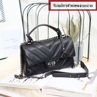 กระเป๋าKEEP BAG