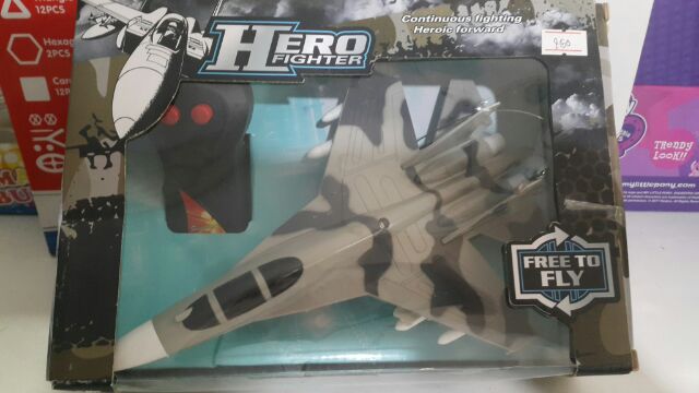 ✈️เครื่องบินรบลายF16 บังคับรีโมทไร้สาย