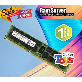 โปรโมชั่น Ram Ecc Ram Server Micron 16GB 2Rx4 PC3-12800R Ram Server ECC มีสินค้าพร้อมส่ง แรมServer สต็อกที่ไทย