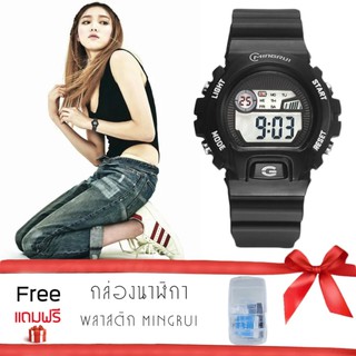 Poca Watch MINGRUI MiNi SPORT Lady นาฬิกาข้อมือ ดิจิตอลผู้หญิง กันน้ำ สายยางเรซิ่น รุ่น MR-8566115-Black/White