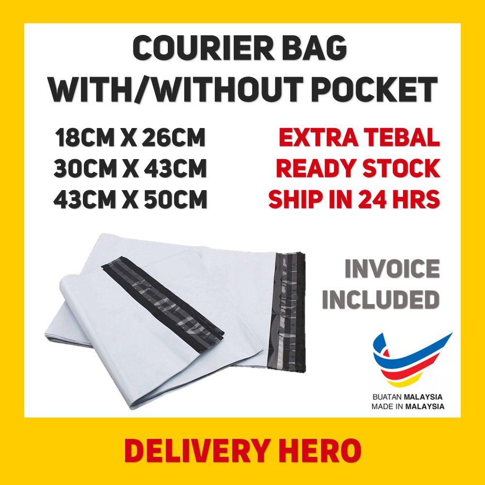 Courier Bag / Beg Kurier / Courier Flyer / Postette Flyer / Flyer Courier Plastic / เปิดใช้งานตู้ ไม