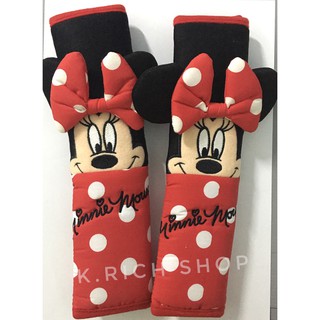 หุ้มเข็มขัดนิรภัยรถยนต์#minnie (รุ่นมินนี่ จุด) แพ๊คคู่ ลิขสิทธิ์แท้