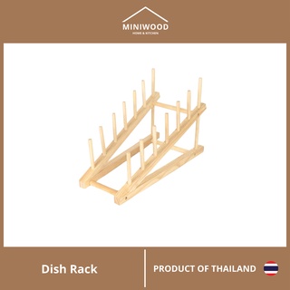 MINIWOOD ที่คว่ำจาน ที่วางจาน ไม้ยางพารา DISH RACK FOOD GRADE (ลูกค้าประกอบ) 6 ช่อง ยกสูง