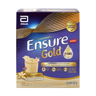 Ensure Vanilla ขนาด 400 กรัม x 3 ถุง (มีกล่อง) เอนชัวร์ กลิ่นวานิลลา อาหารสูตรครบถ้วน ชนิดผง (บรรจุกล่อง 1200 g)