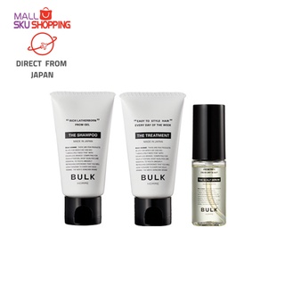 【Direct from Japan】 BULK HOMME THE TRAVEL SET FOR HAIR CARE / MEN’S HAIR CARE/skujapan