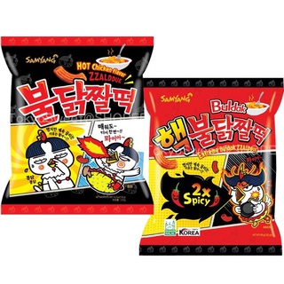 Samyang Extreme Buldak zzaldduk ซัมยังเอ็กซ์ตรีมโจต็อกสแน็ค 80g.