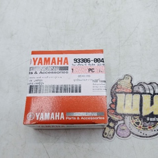 ลูกปืน (YAMAHA) แท้ 6004 (รหัส : 93306-004XD)