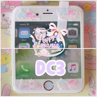[IP5/SE/6/7/8] ฟิล์มกระจกใส Little Twin Stars DC3