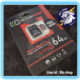 Memory Card 64G class10 : GIGA Flash SDHC {ประกัน 5 ปี}