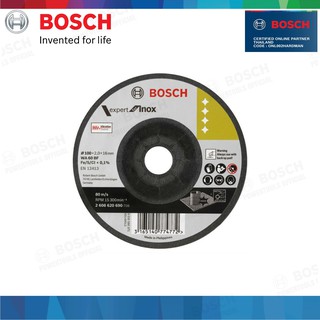 BOSCH ใบเจียร์ 4 นิ้ว 100x2x16 mm. WA 60 BF #260862069