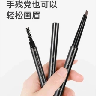 ดินสอเขียนคิ้ว เพิ่มปริมาณ↑30%(พร้อมส่ง)