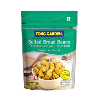 TONG GARDEN ทองการ์เด้น ถั่วปากอ้าอบเกลือ 180 กรัม