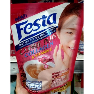 กาแฟเฟสต้า Festa COFFEE PLUS COLLAGEN