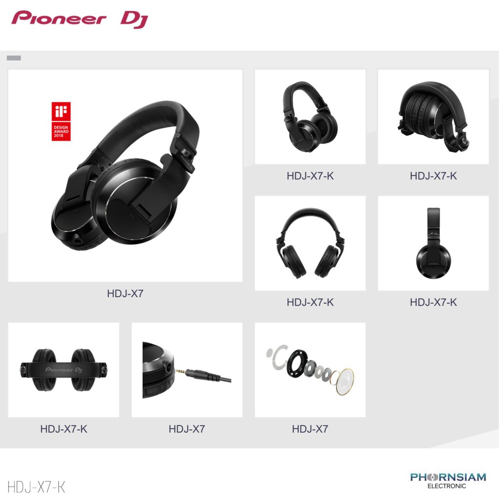 ヘッドホン オーバーヘッド PIONEER DJヘッドホン シルバー パイオニア HDJ-X7-S