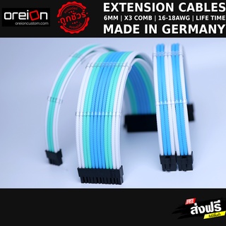 สายถักแต่งคอม Extensions Sleeved PC Cable [ขาว-ฟ้า][MDPC-X]