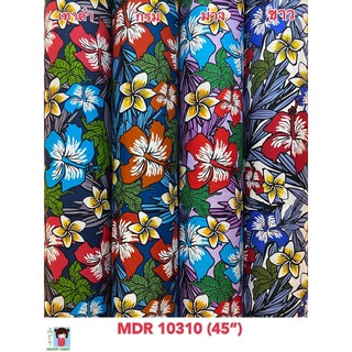 ผ้าคอตต้อน ผ้าเมตร ลายดอก พร้อมส่ง (มีราคาส่ง)