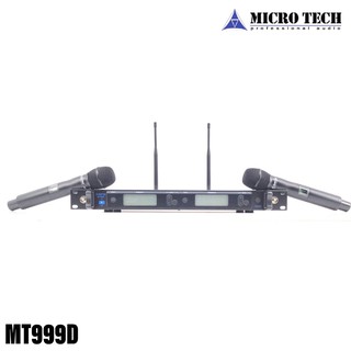 MICROTECH MT-999D ไมโครโฟนไร้สาย ไมค์ถือคู่ ปรับความถี่ได้ ( สินค้าใหม่แกะกล่อง )