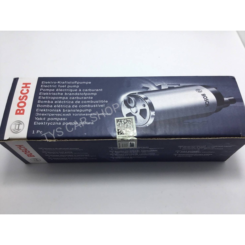 ปั้มติ๊กนอกถัง BOSCH 910 BENZ ปั๊มติ๊กBOSCH 125 รุ่นW124(E220 E200 230E) ยี่ห้อ BOSCH เบอร์ 0580464125 (MADE IN CZECH) - รูปที่ 6