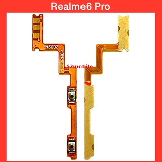 แพรปุ่มสวิตซ์ เพิ่มเสียง-ลดเสียง Realme6 Pro