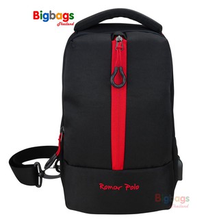 BigBagsThailand กระเป๋า Romar Polo กระเป๋าเป้คาดอก พาดลำตัว สะพายเฉียง สไตล์ญี่ปุ่น รุ่น R72576