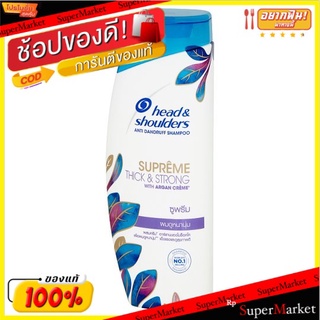 🔥สินค้าขายดี!! เฮดแอนด์โชว์เดอร์ ซูพรีม ธิค แอนด์ สตรอง แชมพูผสมสารขจัดรังแค 330มล. Head &amp; Shoulders Suprême Thick &amp; Str