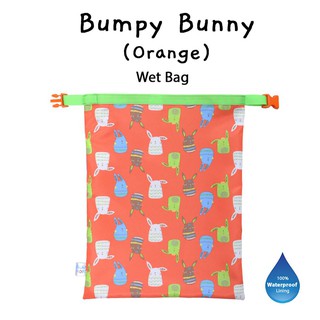 Alan Hops  รุ่น Wet bag ลาย Bumpy(GreenStr)