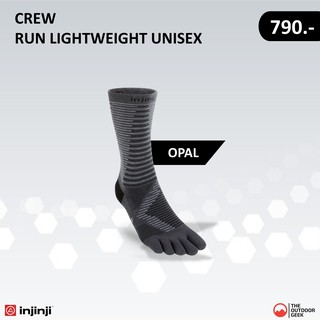 INJINJI Run Lightweight Crew CoolMax พร้อมส่ง