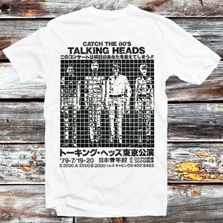 ผ้าฝ้ายคอกลมเสื้อยืด พิมพ์ลาย David Byrne True Stories Radieohead 1980 Us Tour Catch The Retro 80S สไตล์ญี่ปุ่นfrom S-4X