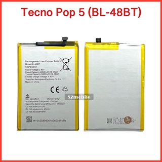 แบตเตอรี่ Tecno Pop 5 (Model : BL-48BT) | สินค้าคุณภาพดี