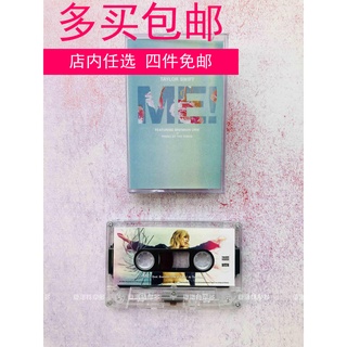 Taylor Swift ME Single Taylor Swift Moldy Tape Cassette Brand New Retro