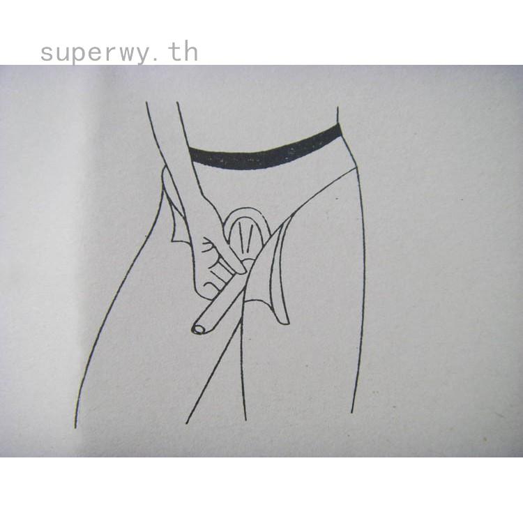 อุปกรณ์กรองปัสสาวะสำหรับผู้หญิง 1 ชิ้น