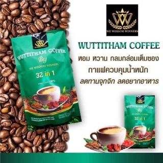 กาแฟสมุนไพร วุฒิธรรม