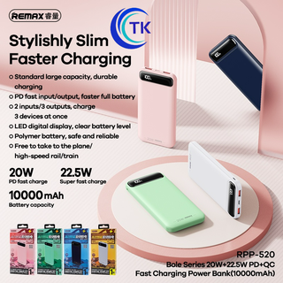 REMAX RPP-520 Stylishly Slim Faster Charging พาวเวอร์แบงค์ 20W+22.5W PD+QC10000mAh