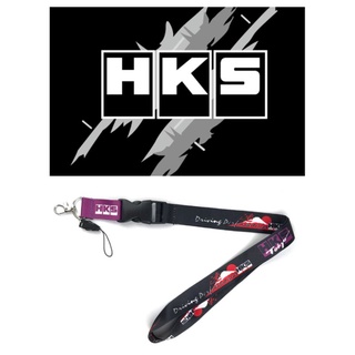 สายคล้องคอ HKS Power