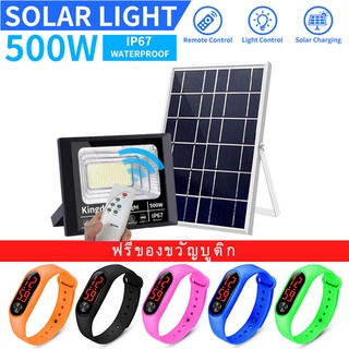 【L32+L6】COD Solar โคมไฟโซล่าเซลล์ 500W ไฟพลังงานแสงอาทิตย์ โคมไฟสปอร์ตไลท์ พลังงานแสงอาทิตย์ /พร้อมนาฬิกา LED ฟรี