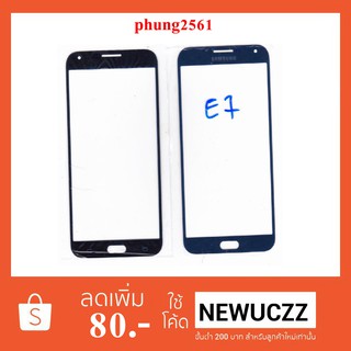 กระจกหน้าทัชสกรีน Samsung Galaxy E7,E700 ดำ ขาว