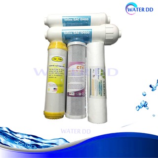 Fast Pure ไส้กรองน้ำดื่ม 5 ขั้นตอน Water Filter คุณภาพดี ราคาประหยัด