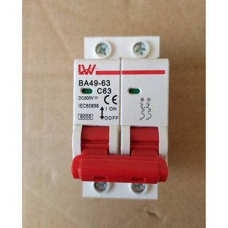 LW,เบรคเกอร์ DC 2P 500V ,63A,DC Breaker 63A,LW