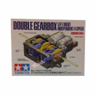 70168 Tamiya Double Gearbox